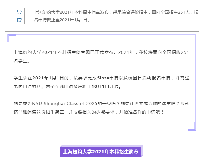 1601363738481548.png image.png