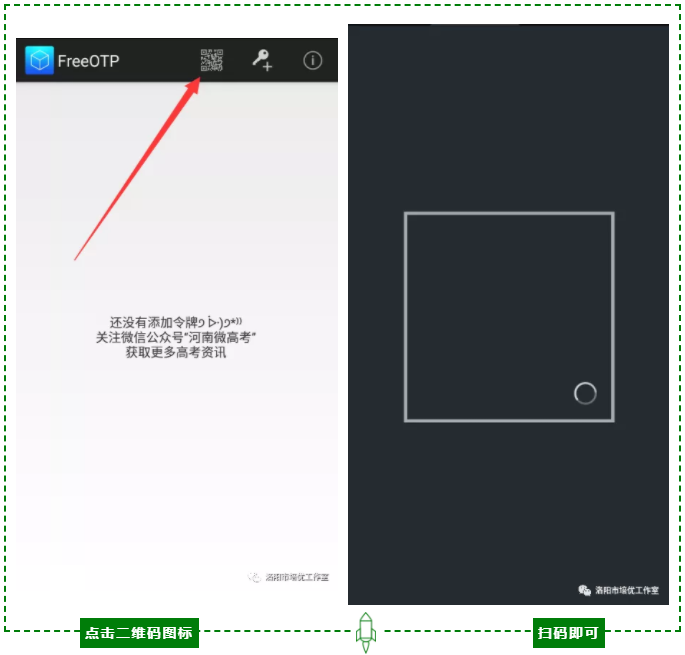 1605779060393001.png image.png