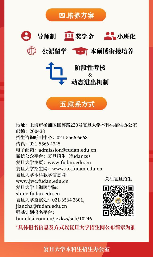 1618970366127869.jpg 640 (2).jpg