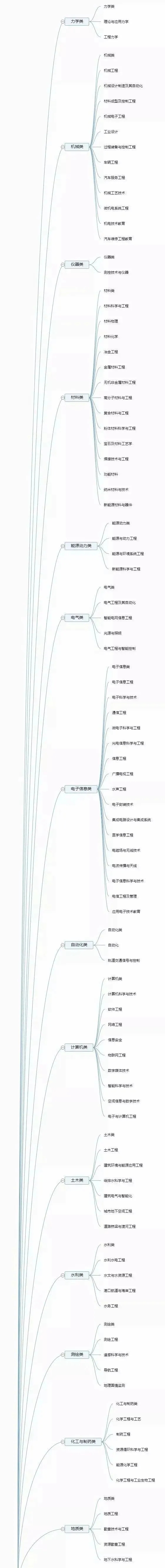 1641611139434299.jpg 640.webp (7).jpg