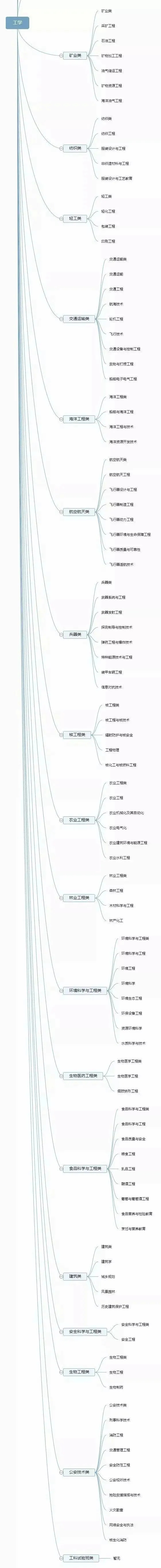 1641611144932227.jpg 640.webp (8).jpg