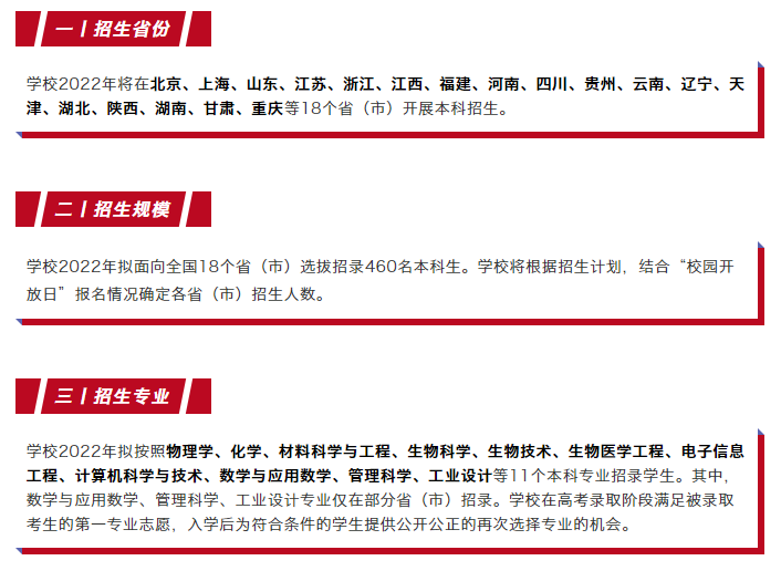 1647857308923143.png image.png