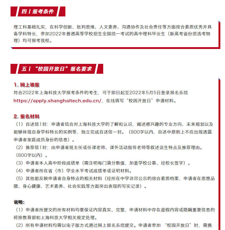 1647857345197261.png image.png