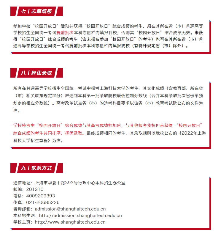 1647857468374652.png image.png