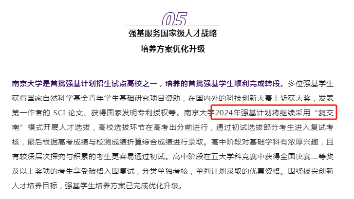 1709277188543492.png 7241af9f316a9d835b730e9391fbbfd8.png