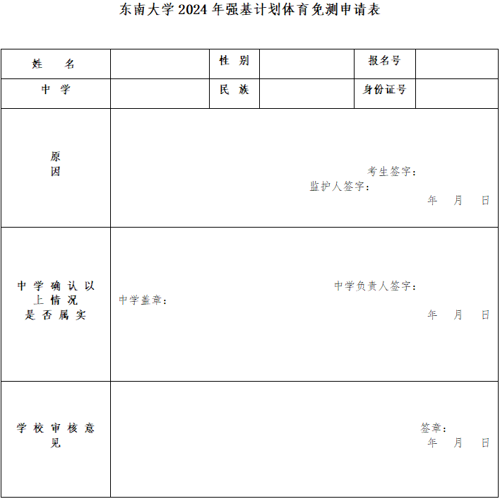 1713490676609654.png image.png