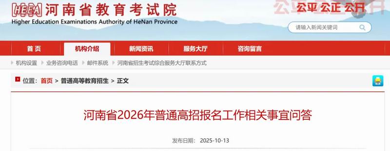 1760593165421830.jpg 640_wx_fmt=png&from=appmsg&tp=webp&wxfrom=5&wx_lazy=1.jpg