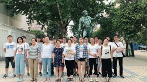 2018暑假班-欒川一高高三